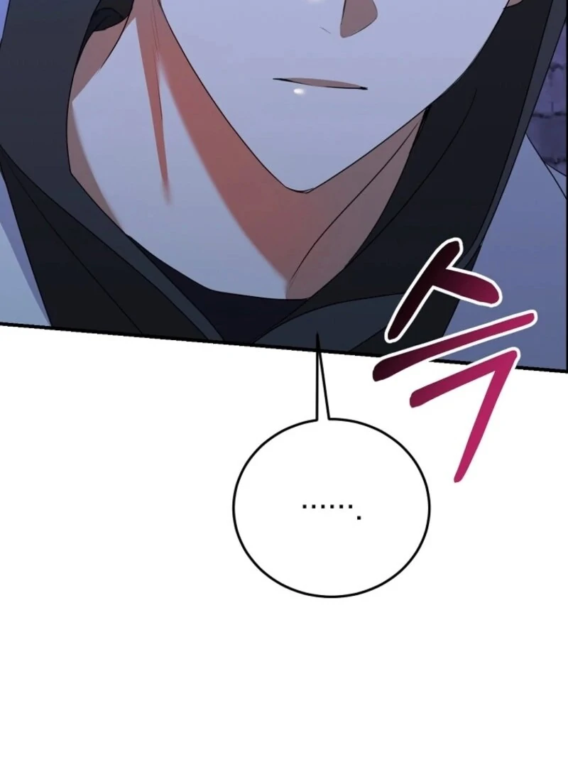 I Am in the Same Class as the Crazy Male Leads Chapter 43 - page 47