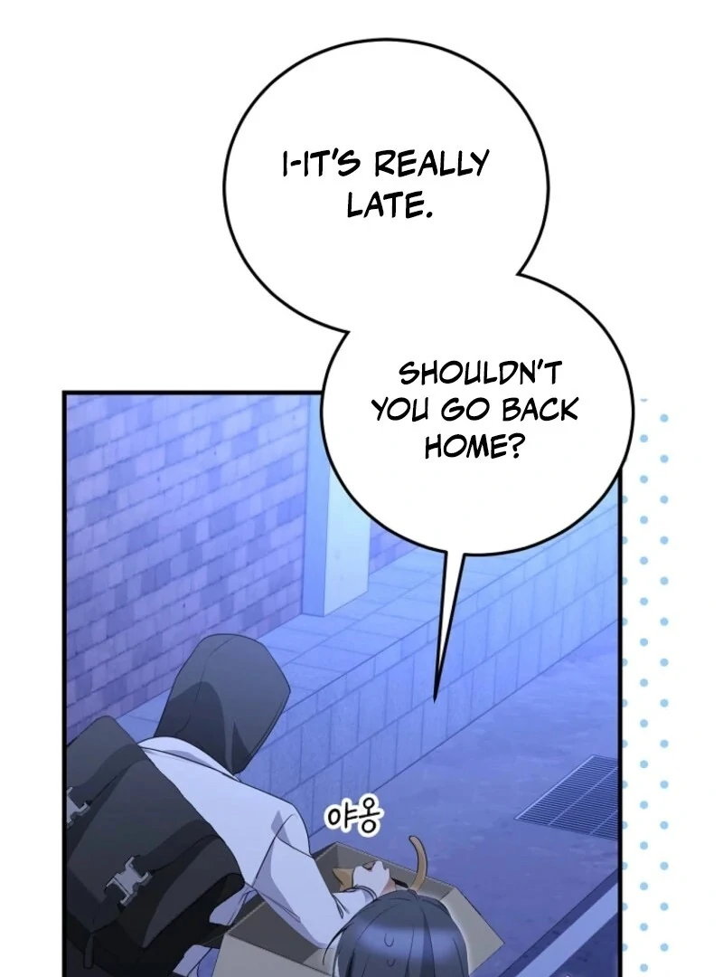 I Am in the Same Class as the Crazy Male Leads Chapter 43 - page 52