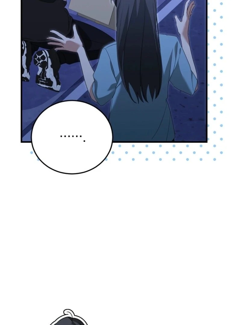 I Am in the Same Class as the Crazy Male Leads Chapter 43 - page 53