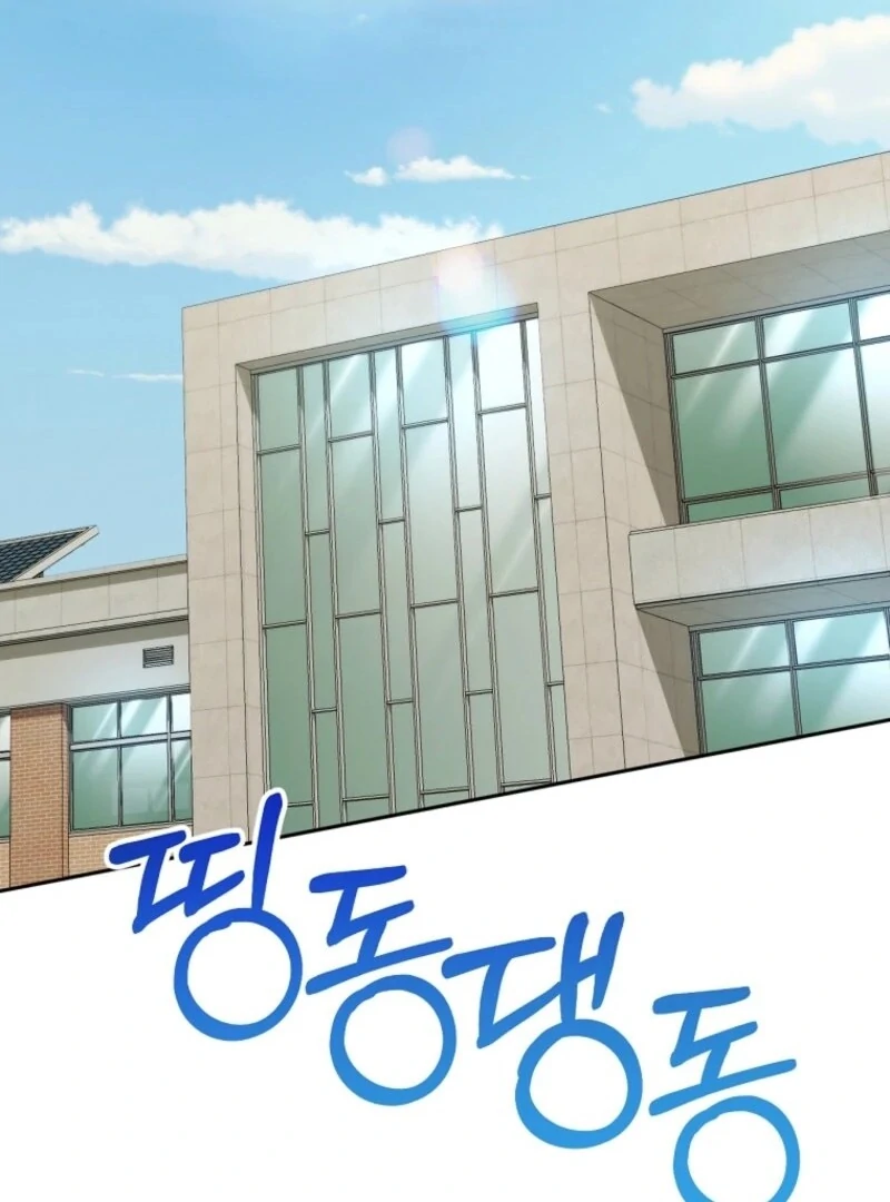 I Am in the Same Class as the Crazy Male Leads Chapter 43 - page 59