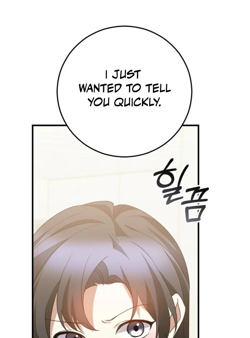 I Am in the Same Class as the Crazy Male Leads Chapter 43 - page 79