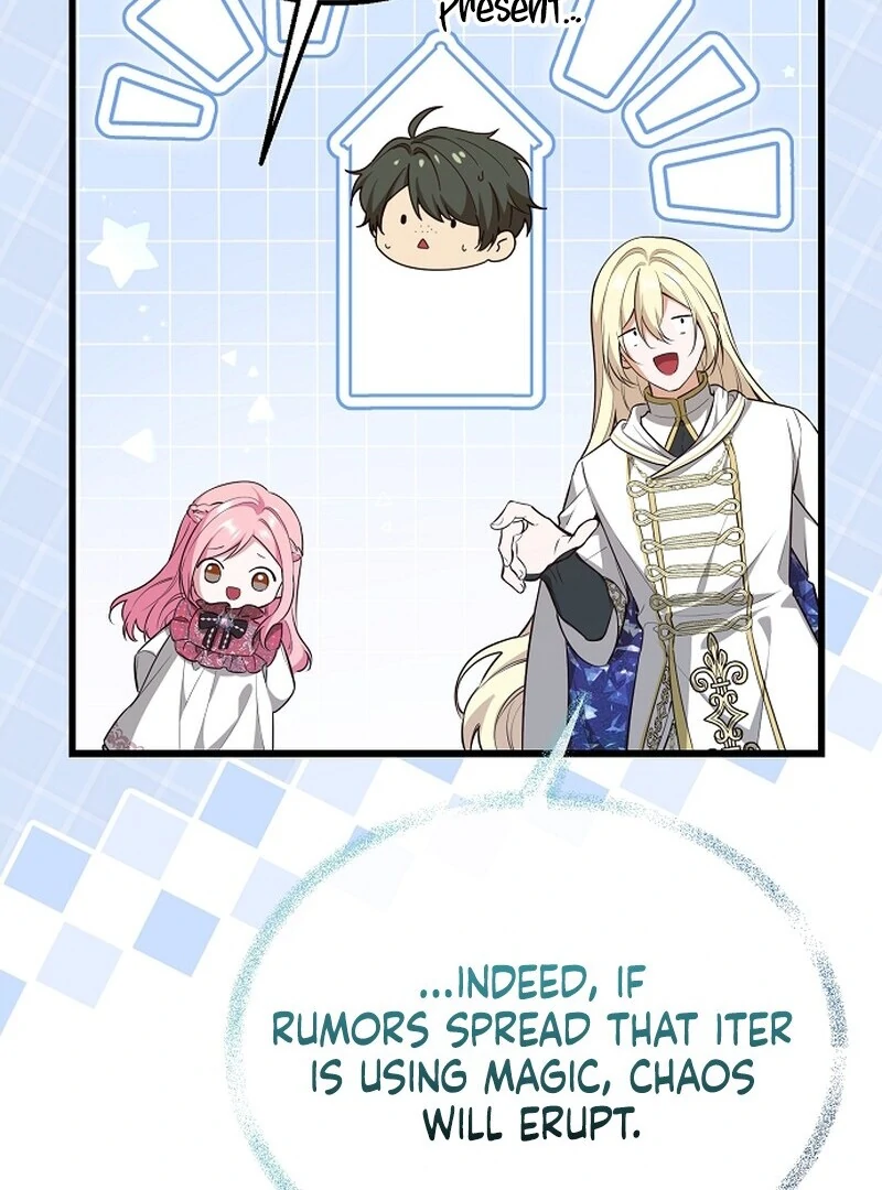 I Became the Adopted Daughter of the Sea Guardian Chapter 38 - page 21