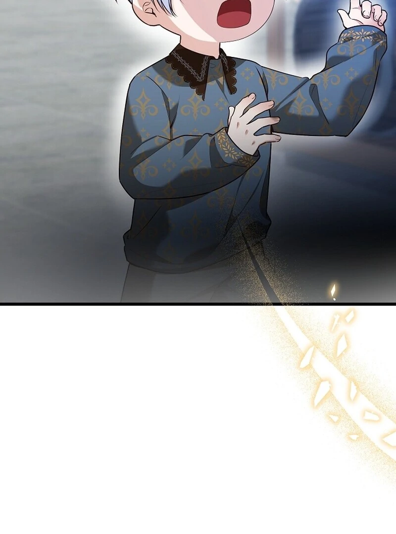 I Became the Adopted Daughter of the Sea Guardian Chapter 38 - page 37