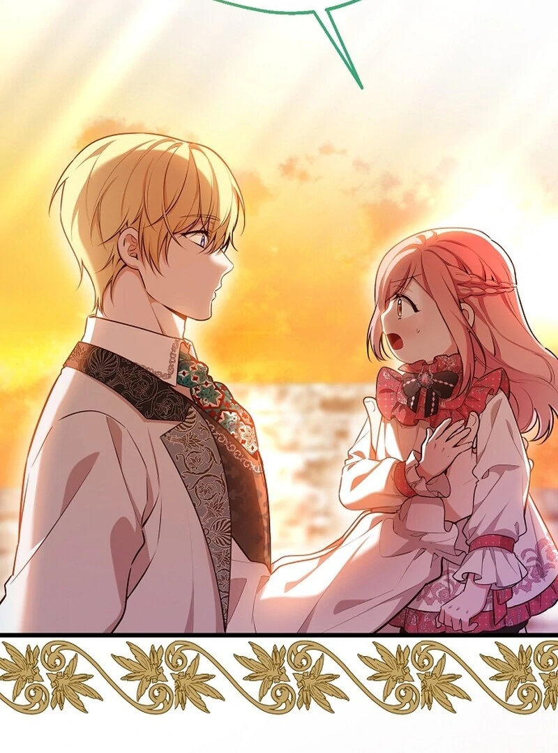I Became the Adopted Daughter of the Sea Guardian Chapter 38 - page 60
