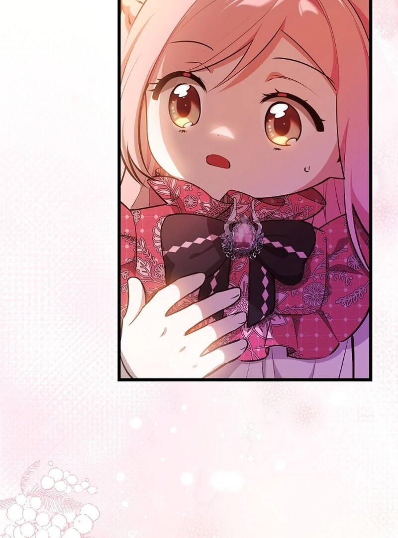 I Became the Adopted Daughter of the Sea Guardian Chapter 38 - page 65