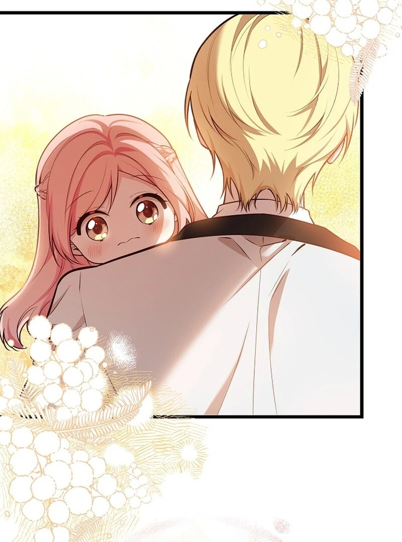 I Became the Adopted Daughter of the Sea Guardian Chapter 38 - page 77