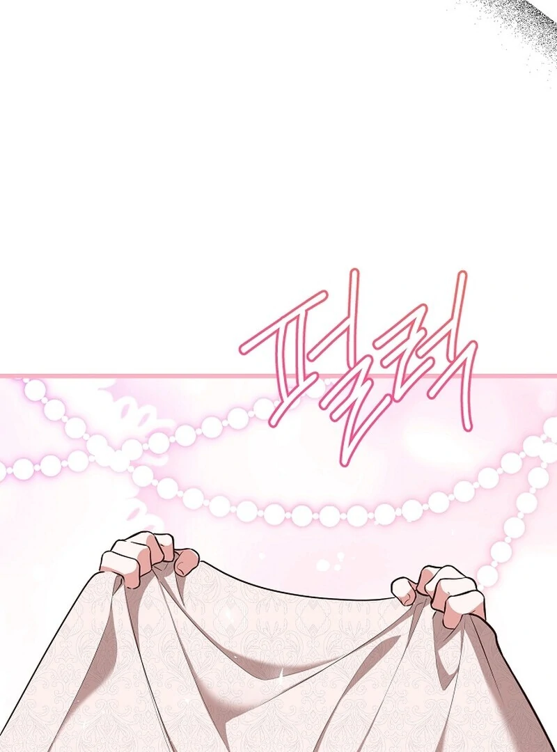 I Became the Adopted Daughter of the Sea Guardian Chapter 38 - page 94