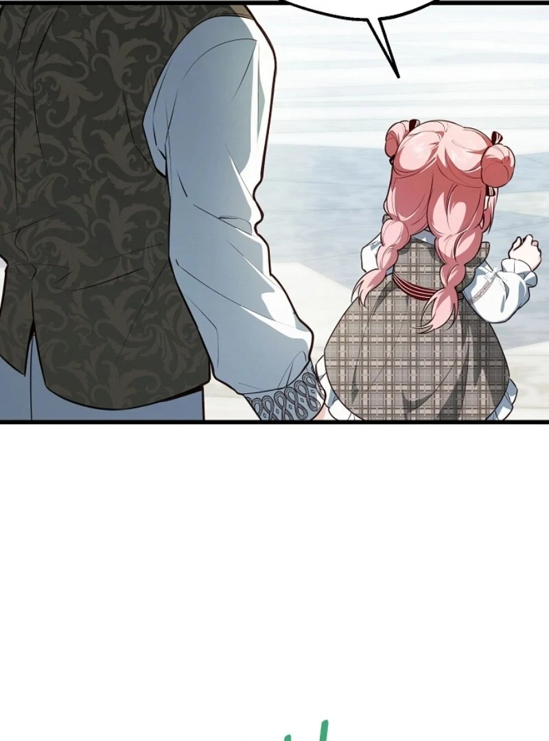 I Became the Adopted Daughter of the Sea Guardian Chapter 39 - page 111