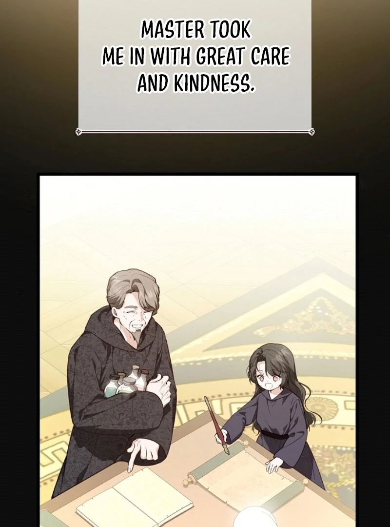 I Became the Adopted Daughter of the Sea Guardian Chapter 39 - page 15