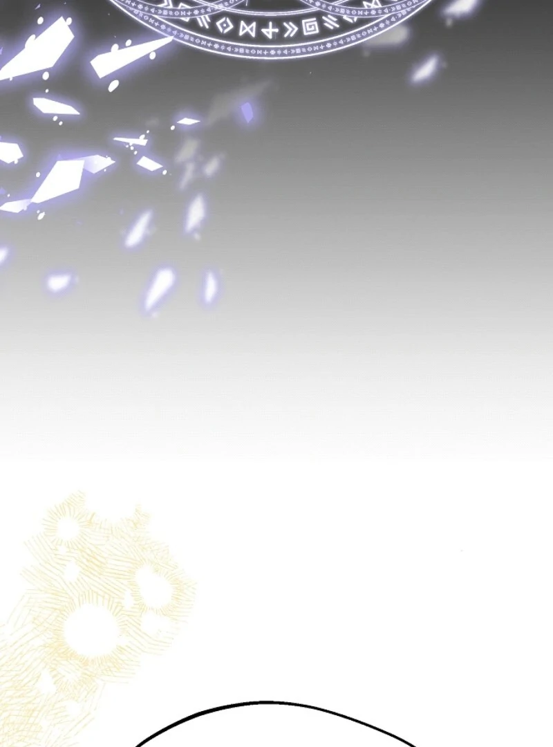 I Became the Adopted Daughter of the Sea Guardian Chapter 39 - page 26