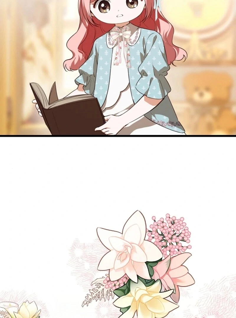 I Became the Adopted Daughter of the Sea Guardian Chapter 39 - page 59