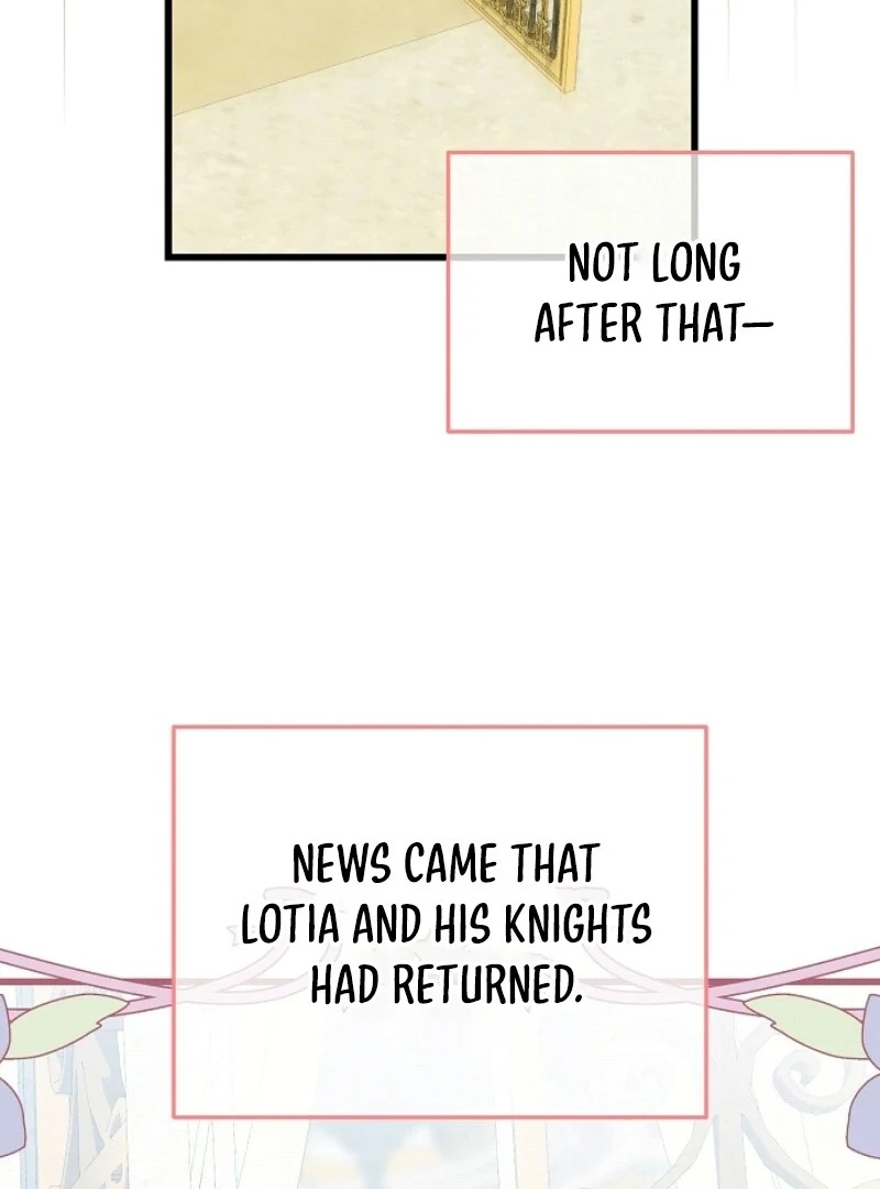 I Became the Adopted Daughter of the Sea Guardian Chapter 39 - page 77