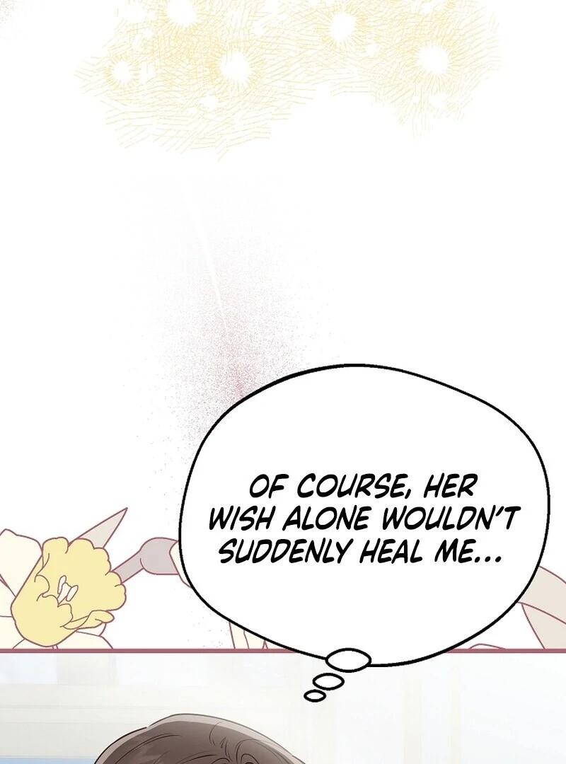 I Became the Adopted Daughter of the Sea Guardian Chapter 40 - page 106