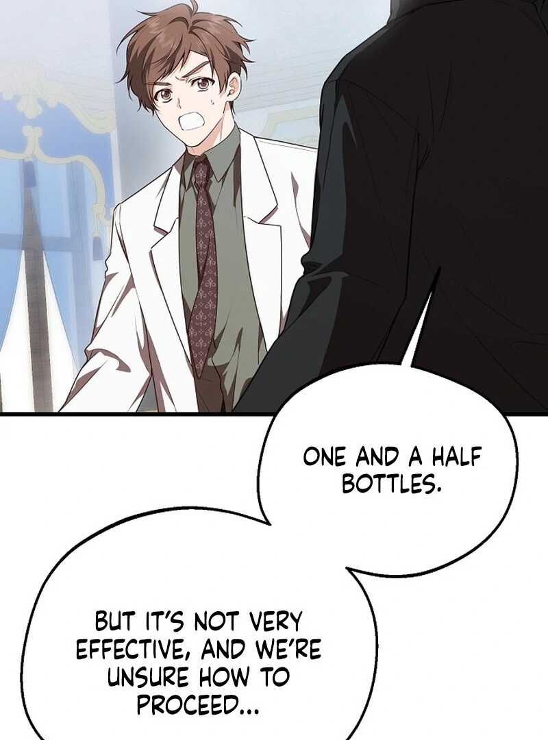 I Became the Adopted Daughter of the Sea Guardian Chapter 40 - page 18