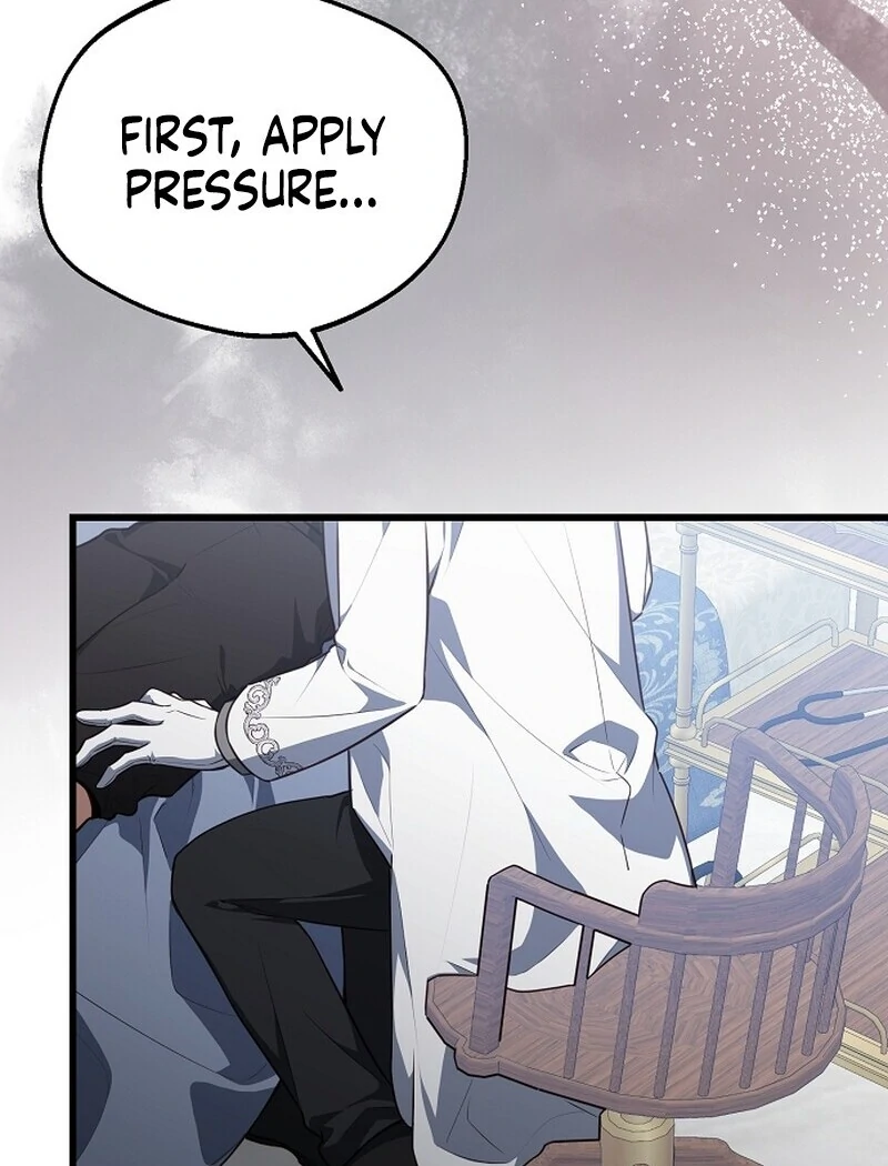 I Became the Adopted Daughter of the Sea Guardian Chapter 40 - page 21