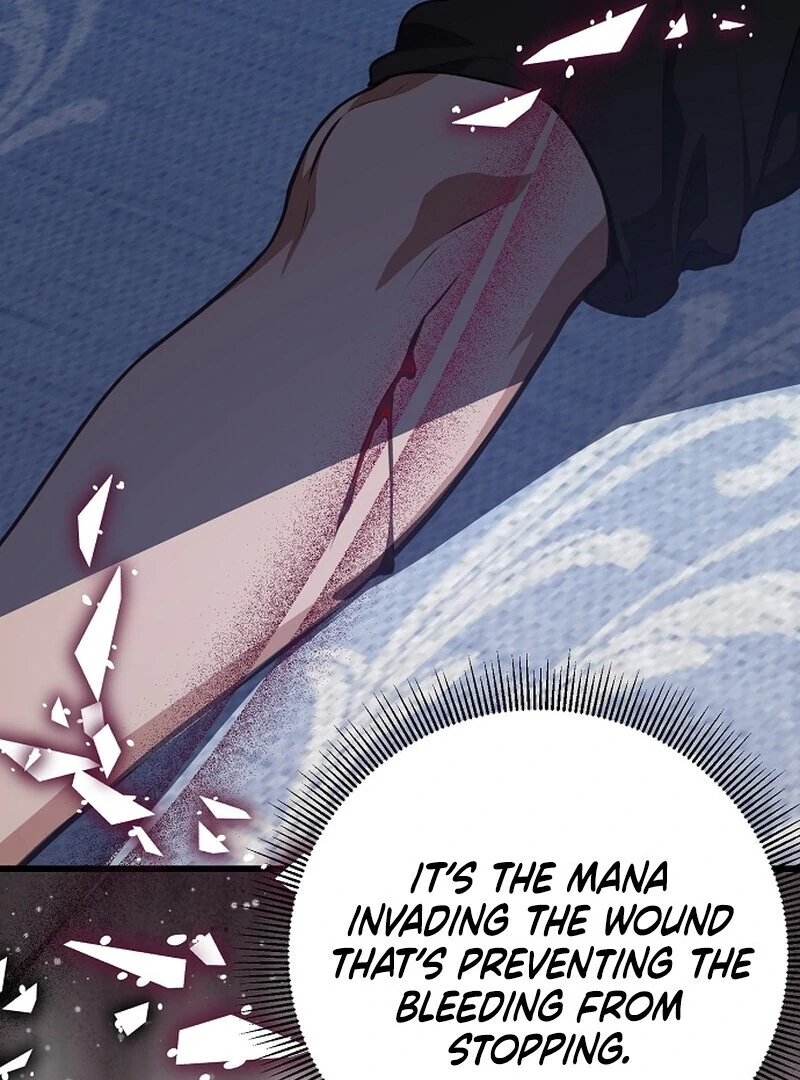 I Became the Adopted Daughter of the Sea Guardian Chapter 40 - page 23