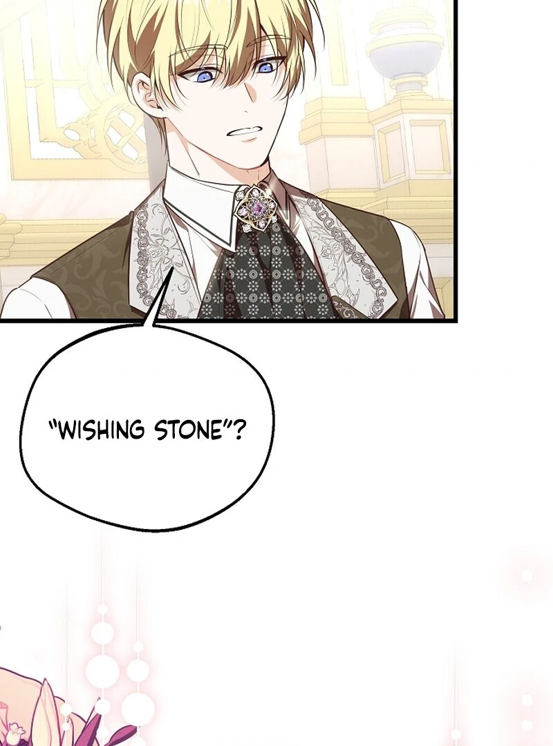 I Became the Adopted Daughter of the Sea Guardian Chapter 40 - page 64