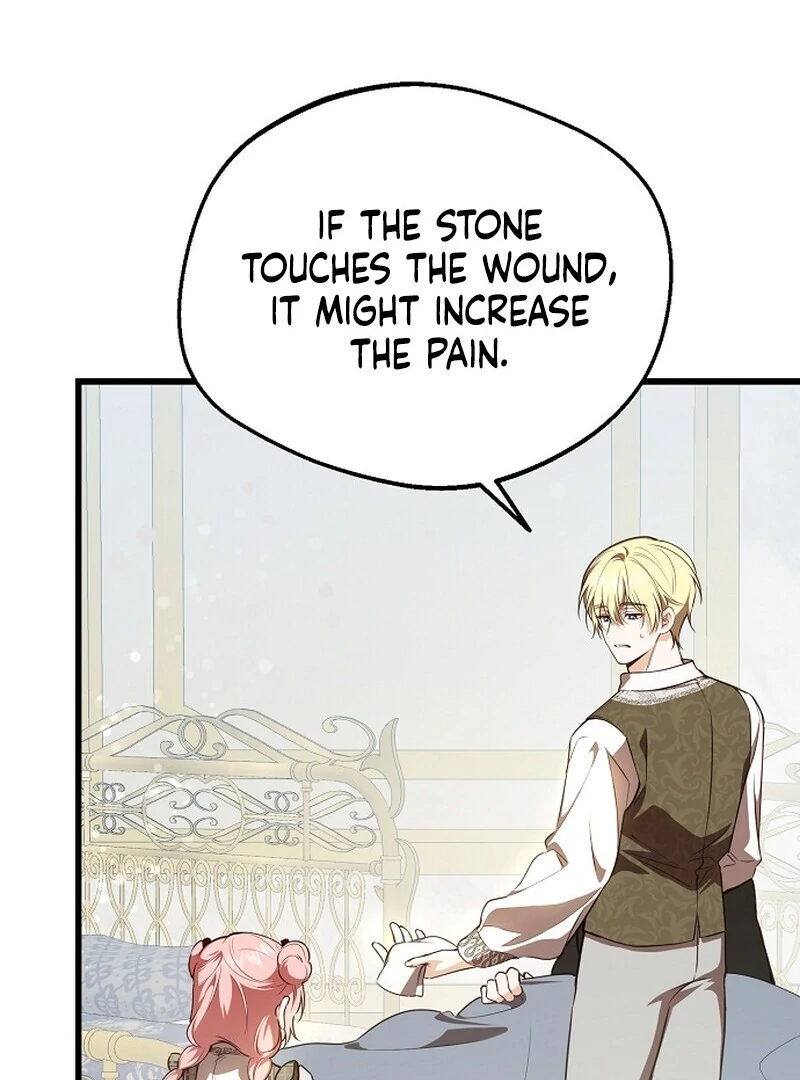 I Became the Adopted Daughter of the Sea Guardian Chapter 40 - page 72
