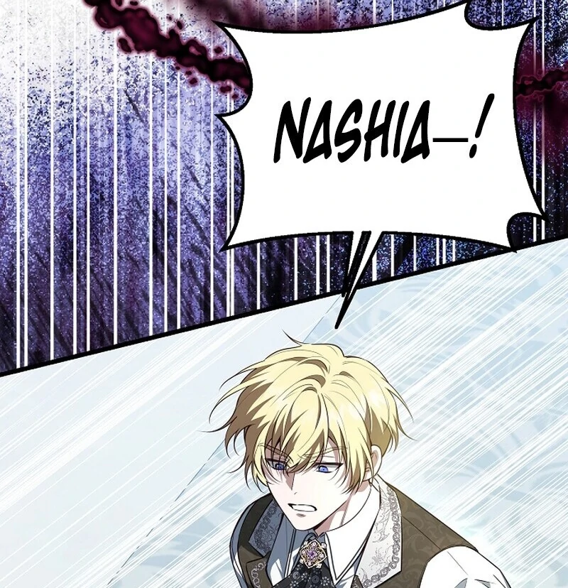 I Became the Adopted Daughter of the Sea Guardian Chapter 40 - page 89