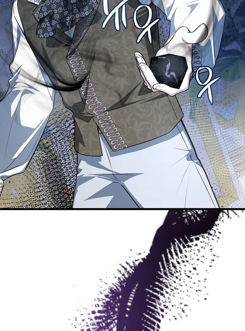 I Became the Adopted Daughter of the Sea Guardian Chapter 40 - page 92