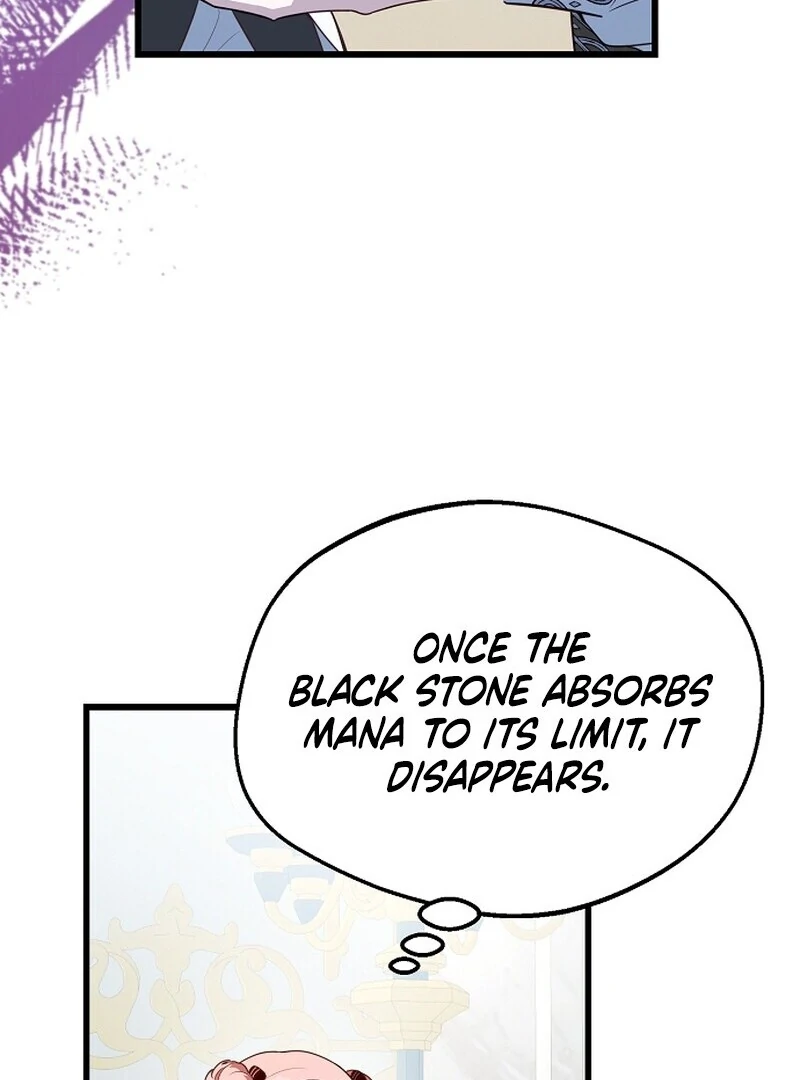 I Became the Adopted Daughter of the Sea Guardian Chapter 40 - page 94