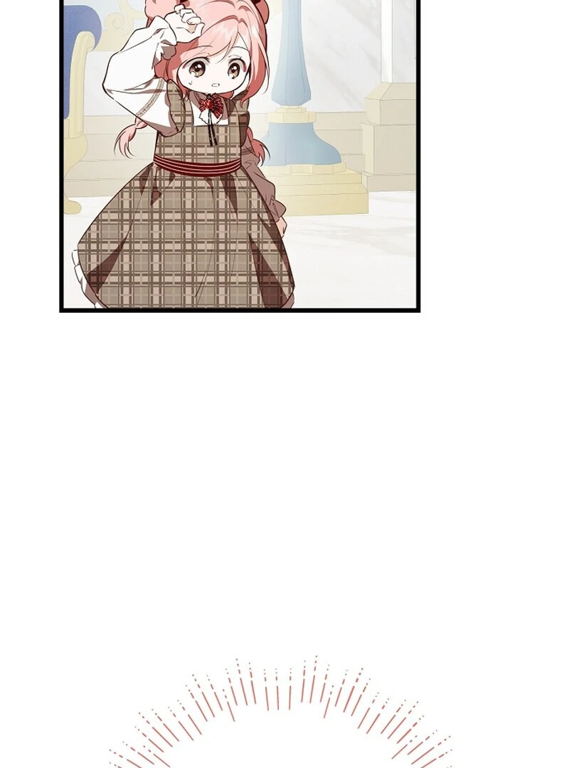 I Became the Adopted Daughter of the Sea Guardian Chapter 40 - page 95