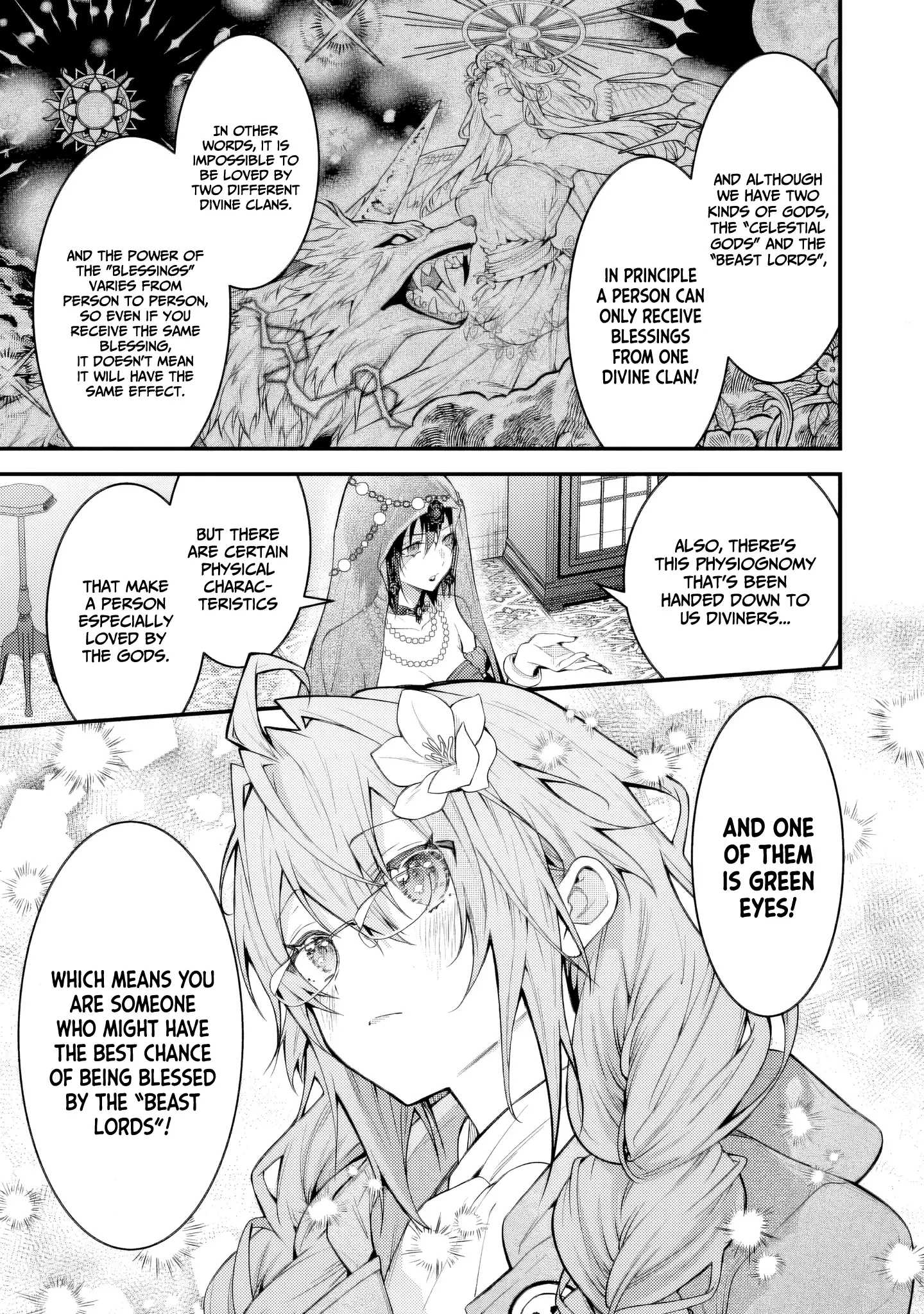 Sekai o Sukutta Saikyou Yuusha ni Stalker Sareru Mura Musume no Hanashi Chapter 4 - page 10
