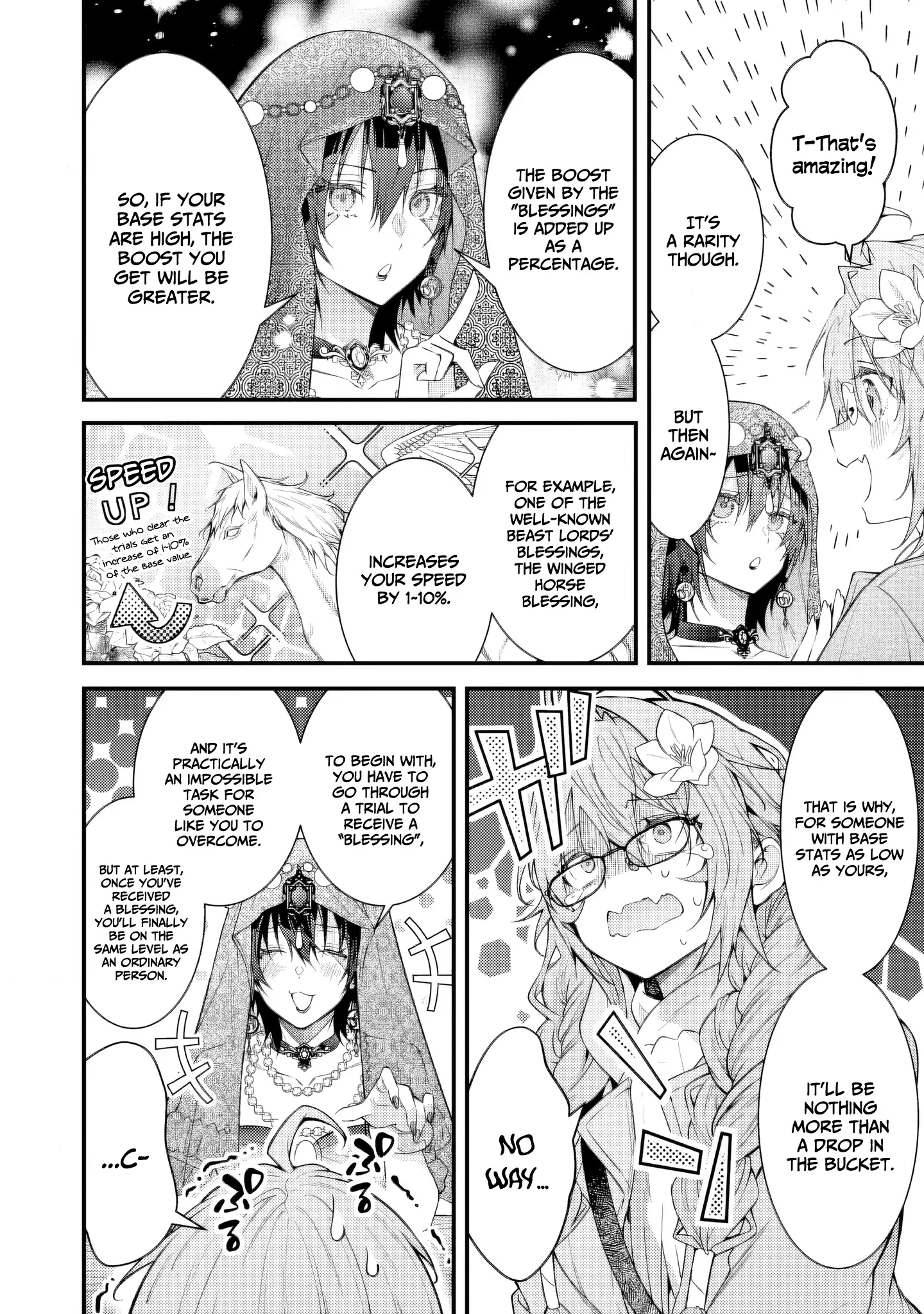 Sekai o Sukutta Saikyou Yuusha ni Stalker Sareru Mura Musume no Hanashi Chapter 4 - page 11