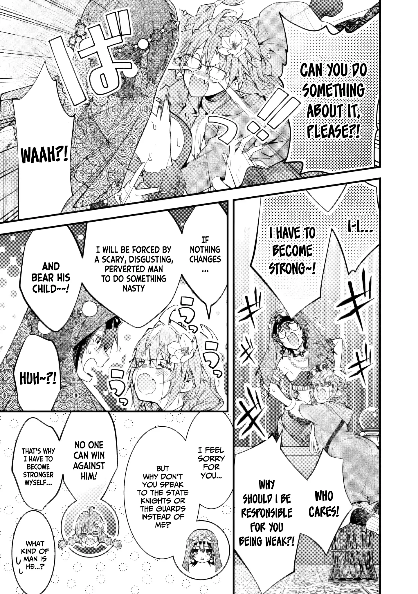 Sekai o Sukutta Saikyou Yuusha ni Stalker Sareru Mura Musume no Hanashi Chapter 4 - page 12