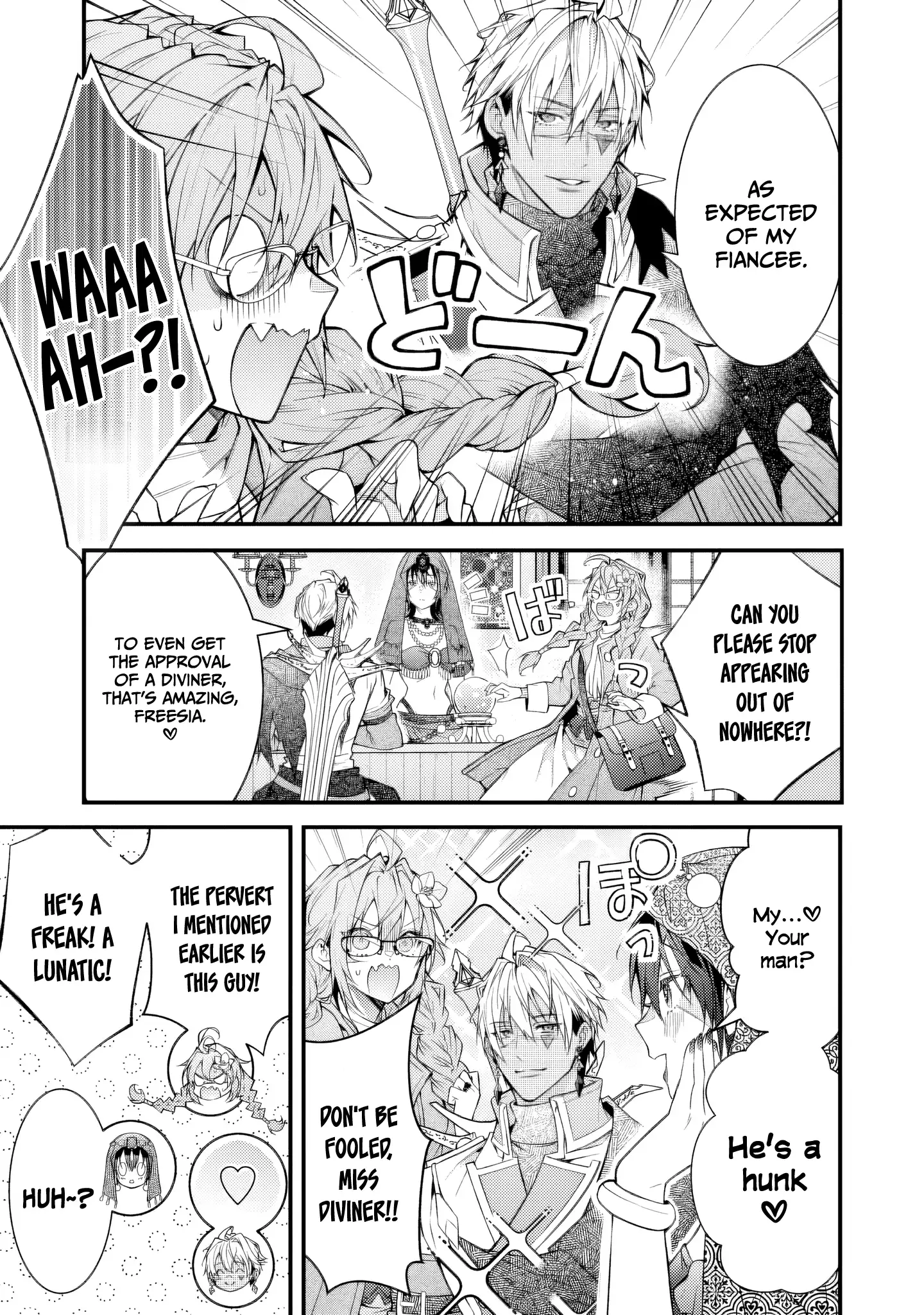 Sekai o Sukutta Saikyou Yuusha ni Stalker Sareru Mura Musume no Hanashi Chapter 4 - page 14