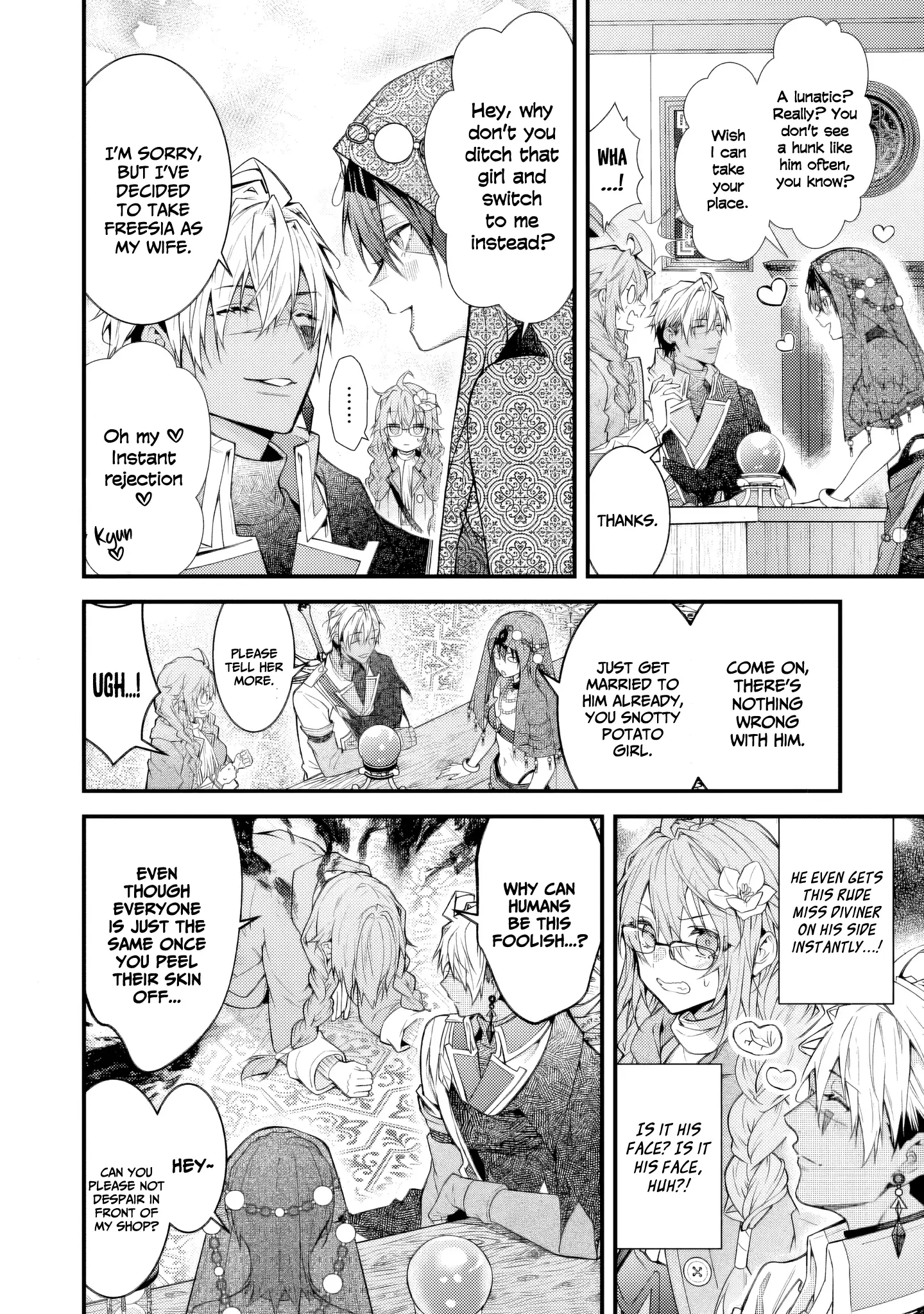Sekai o Sukutta Saikyou Yuusha ni Stalker Sareru Mura Musume no Hanashi Chapter 4 - page 15