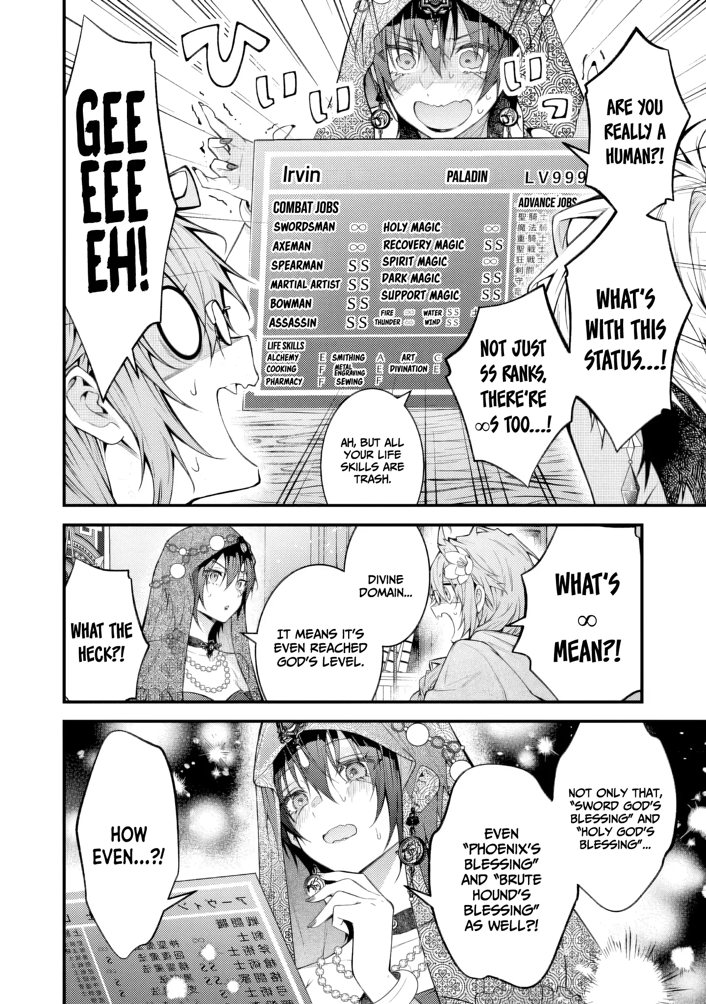 Sekai o Sukutta Saikyou Yuusha ni Stalker Sareru Mura Musume no Hanashi Chapter 4 - page 17