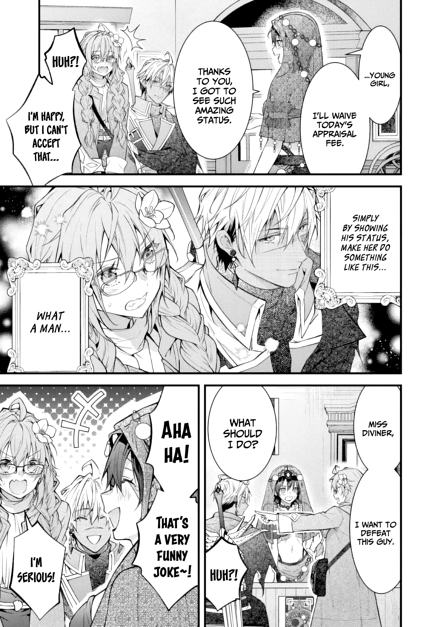 Sekai o Sukutta Saikyou Yuusha ni Stalker Sareru Mura Musume no Hanashi Chapter 4 - page 20