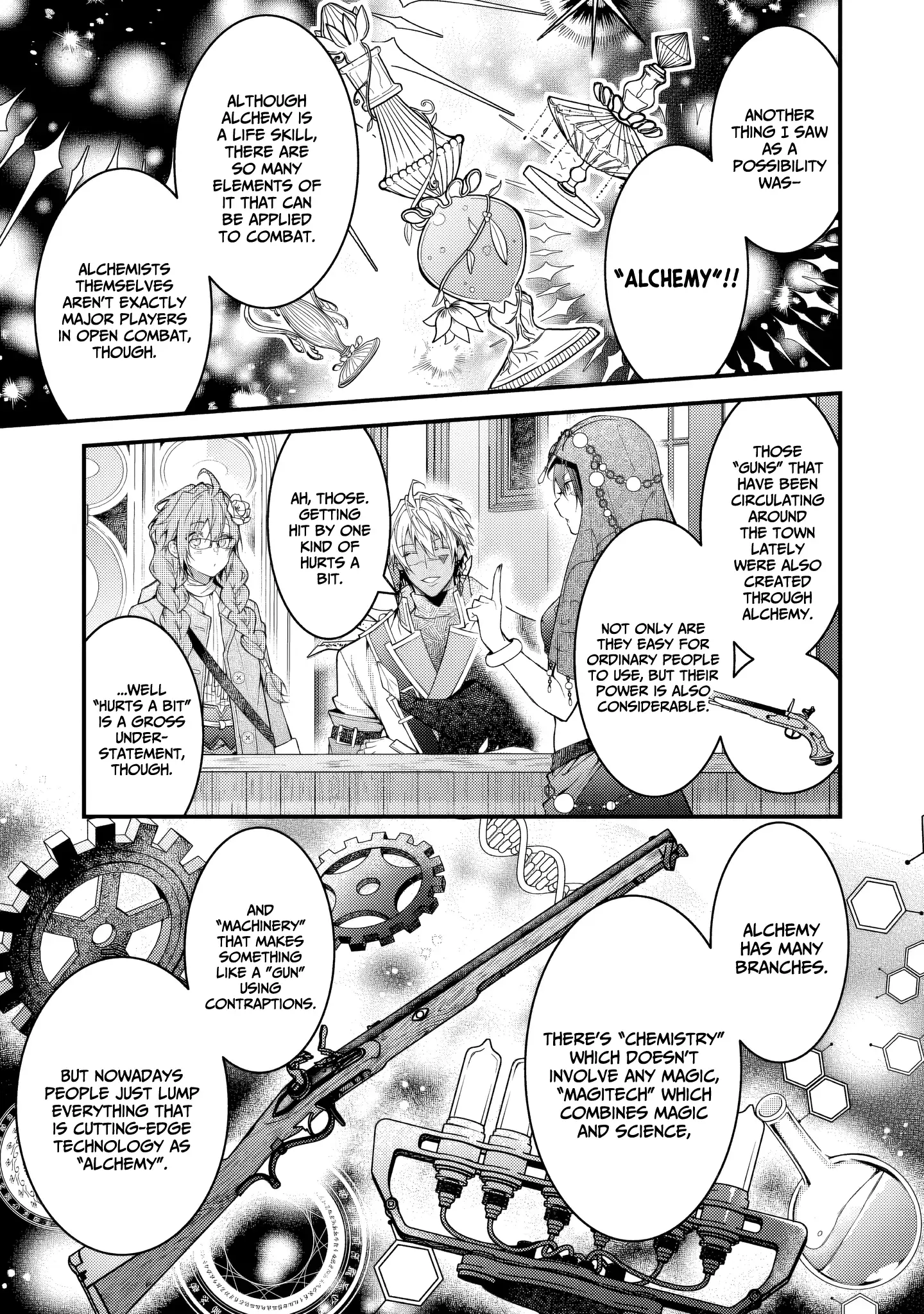 Sekai o Sukutta Saikyou Yuusha ni Stalker Sareru Mura Musume no Hanashi Chapter 4 - page 22