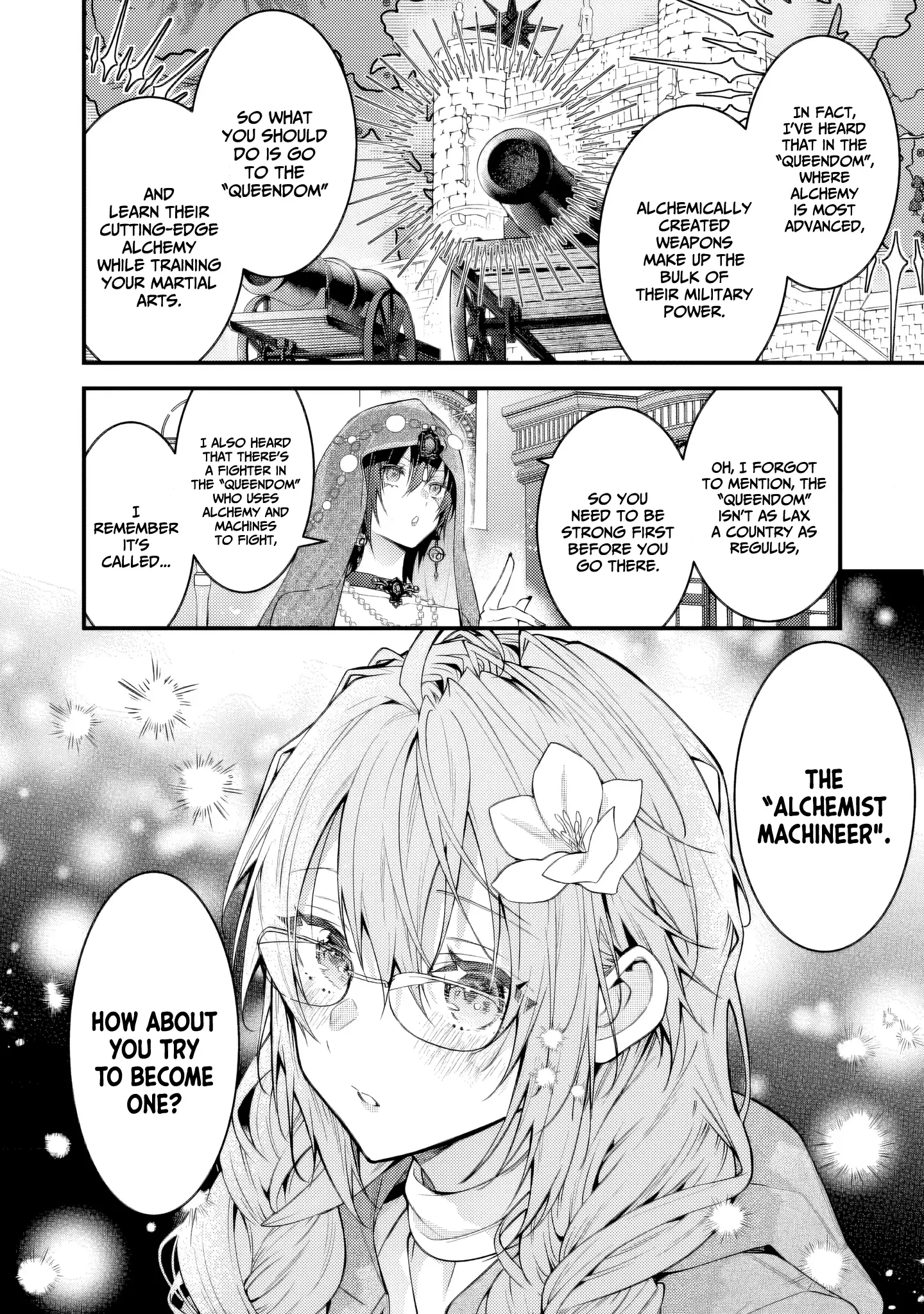 Sekai o Sukutta Saikyou Yuusha ni Stalker Sareru Mura Musume no Hanashi Chapter 4 - page 23
