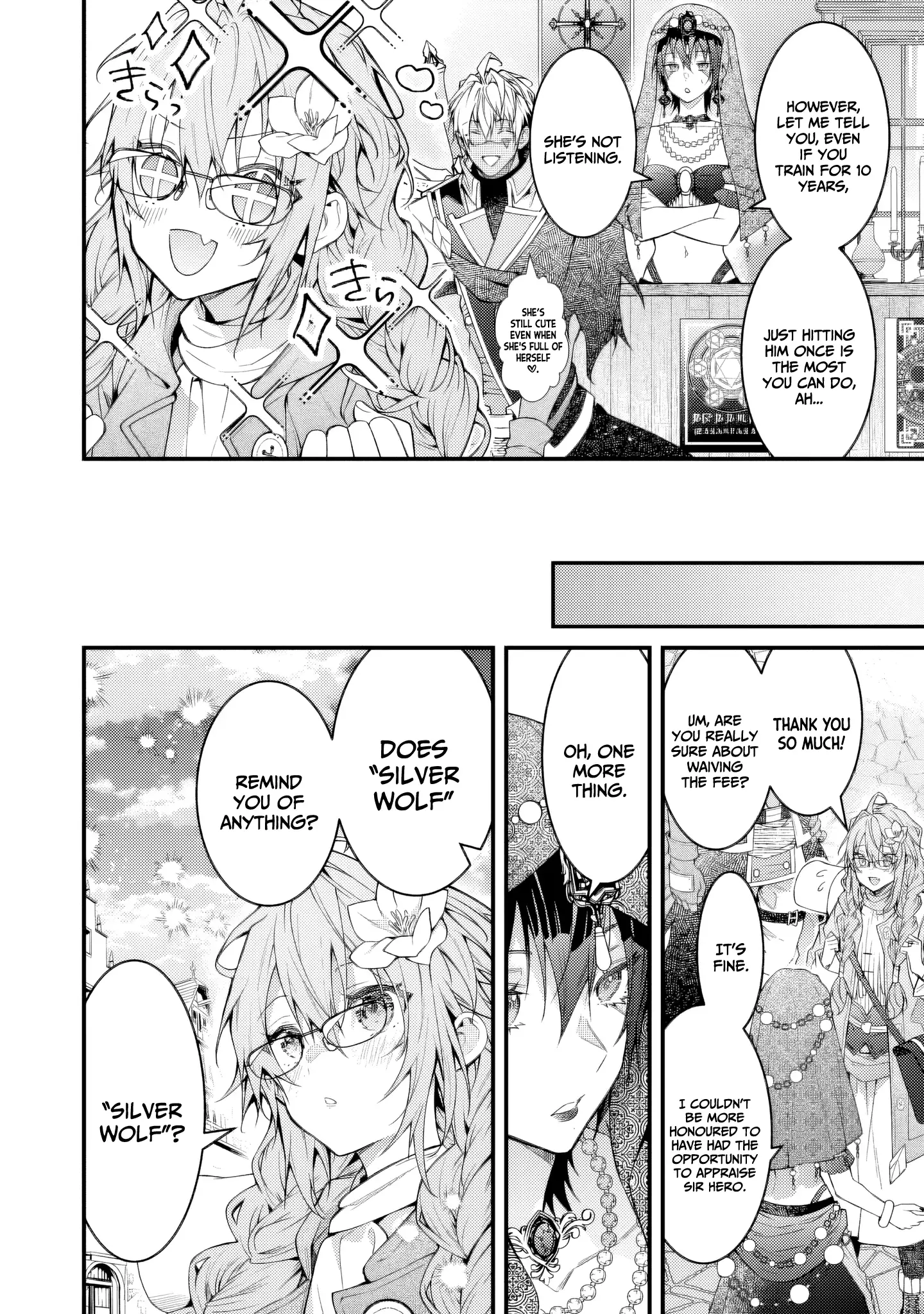 Sekai o Sukutta Saikyou Yuusha ni Stalker Sareru Mura Musume no Hanashi Chapter 4 - page 25