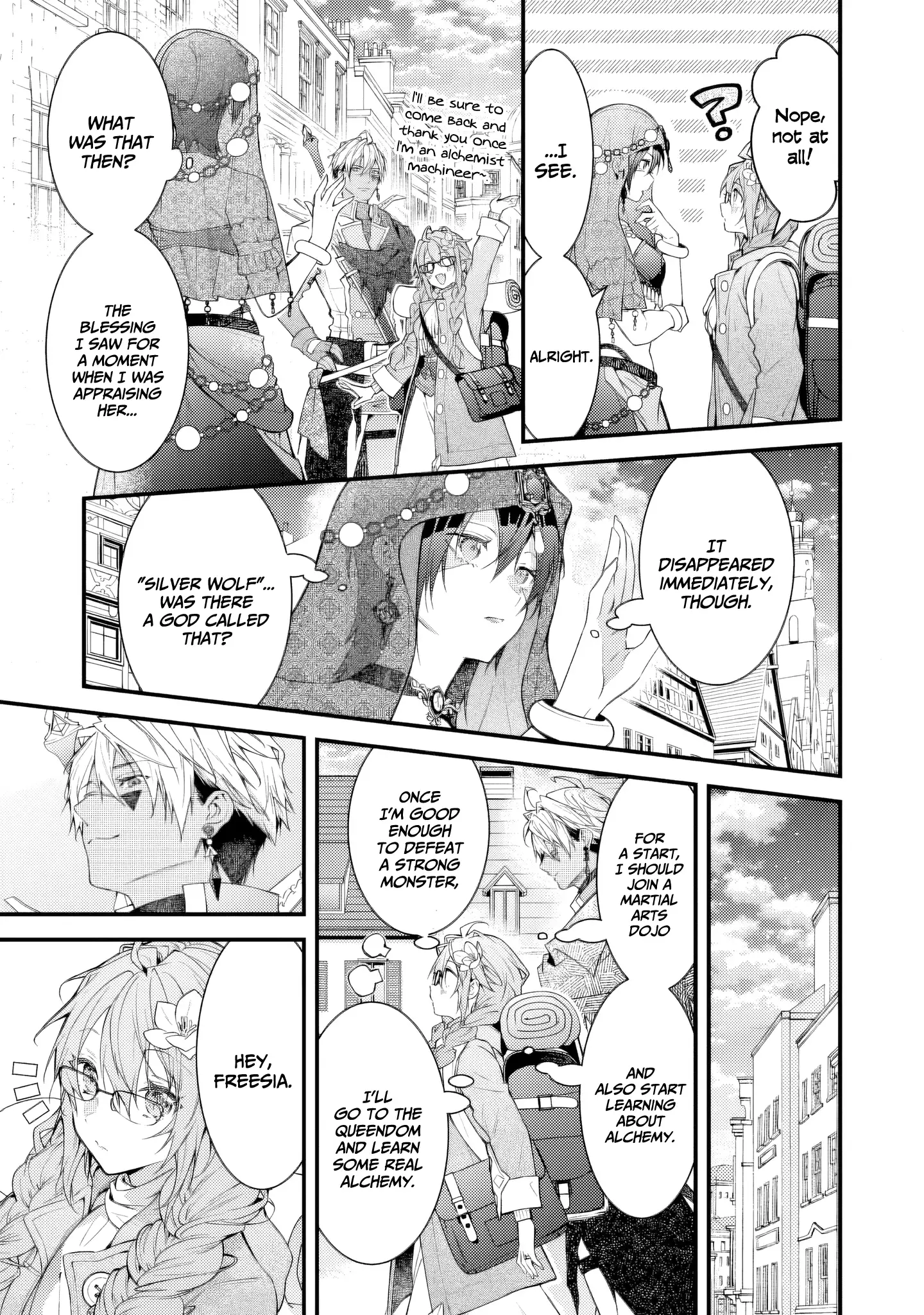 Sekai o Sukutta Saikyou Yuusha ni Stalker Sareru Mura Musume no Hanashi Chapter 4 - page 26