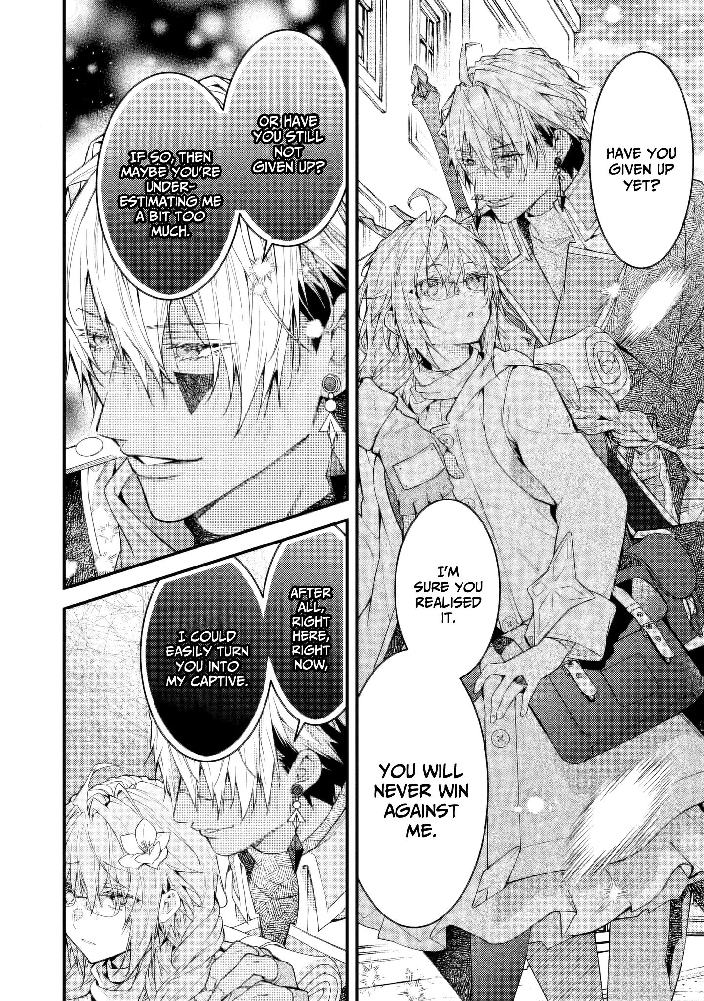 Sekai o Sukutta Saikyou Yuusha ni Stalker Sareru Mura Musume no Hanashi Chapter 4 - page 27