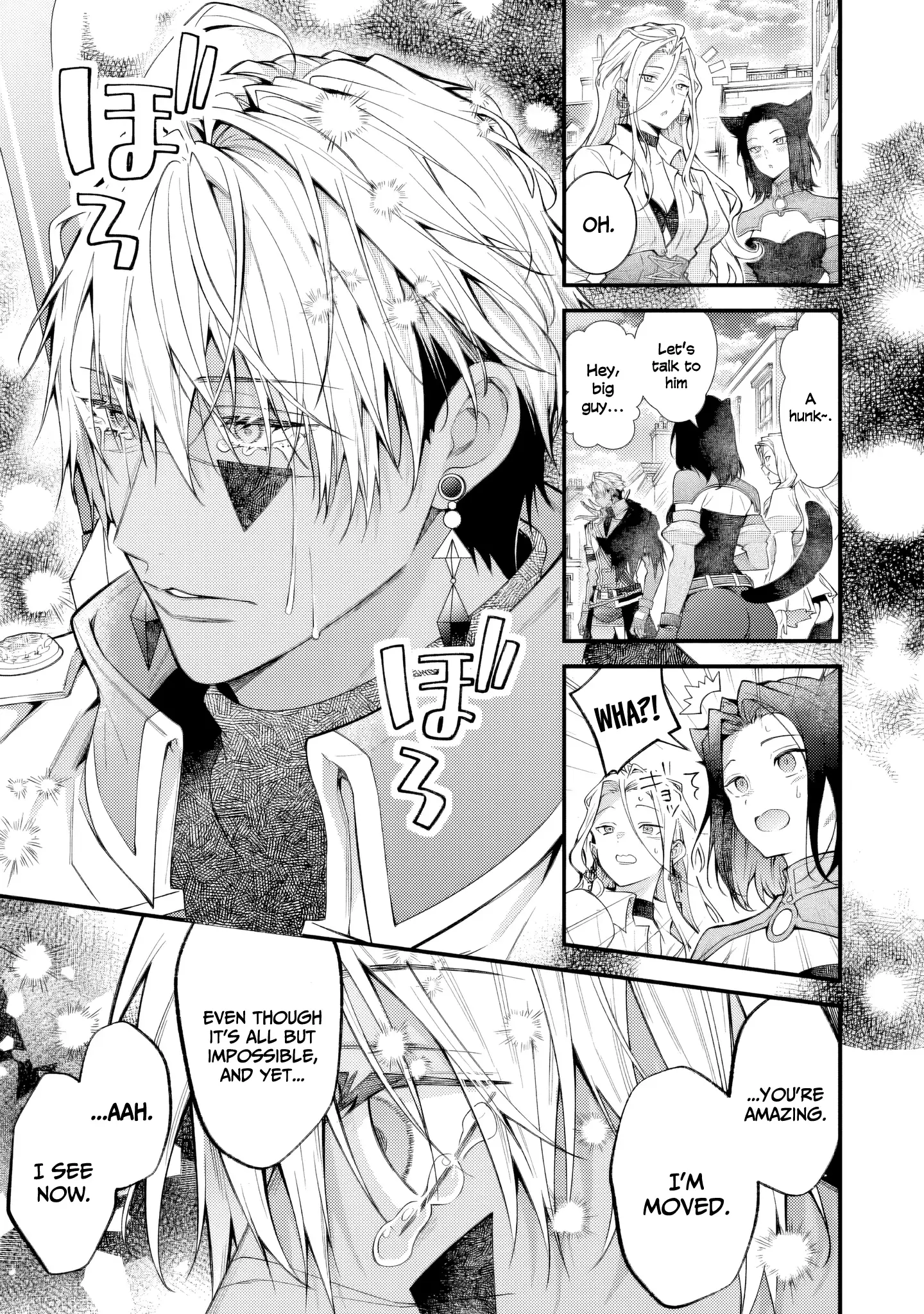 Sekai o Sukutta Saikyou Yuusha ni Stalker Sareru Mura Musume no Hanashi Chapter 4 - page 34