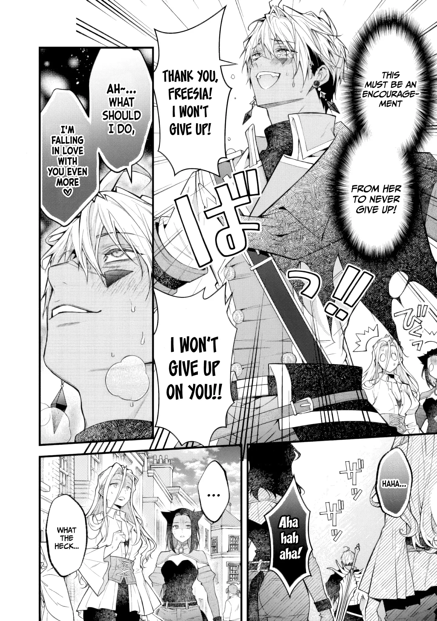 Sekai o Sukutta Saikyou Yuusha ni Stalker Sareru Mura Musume no Hanashi Chapter 4 - page 35