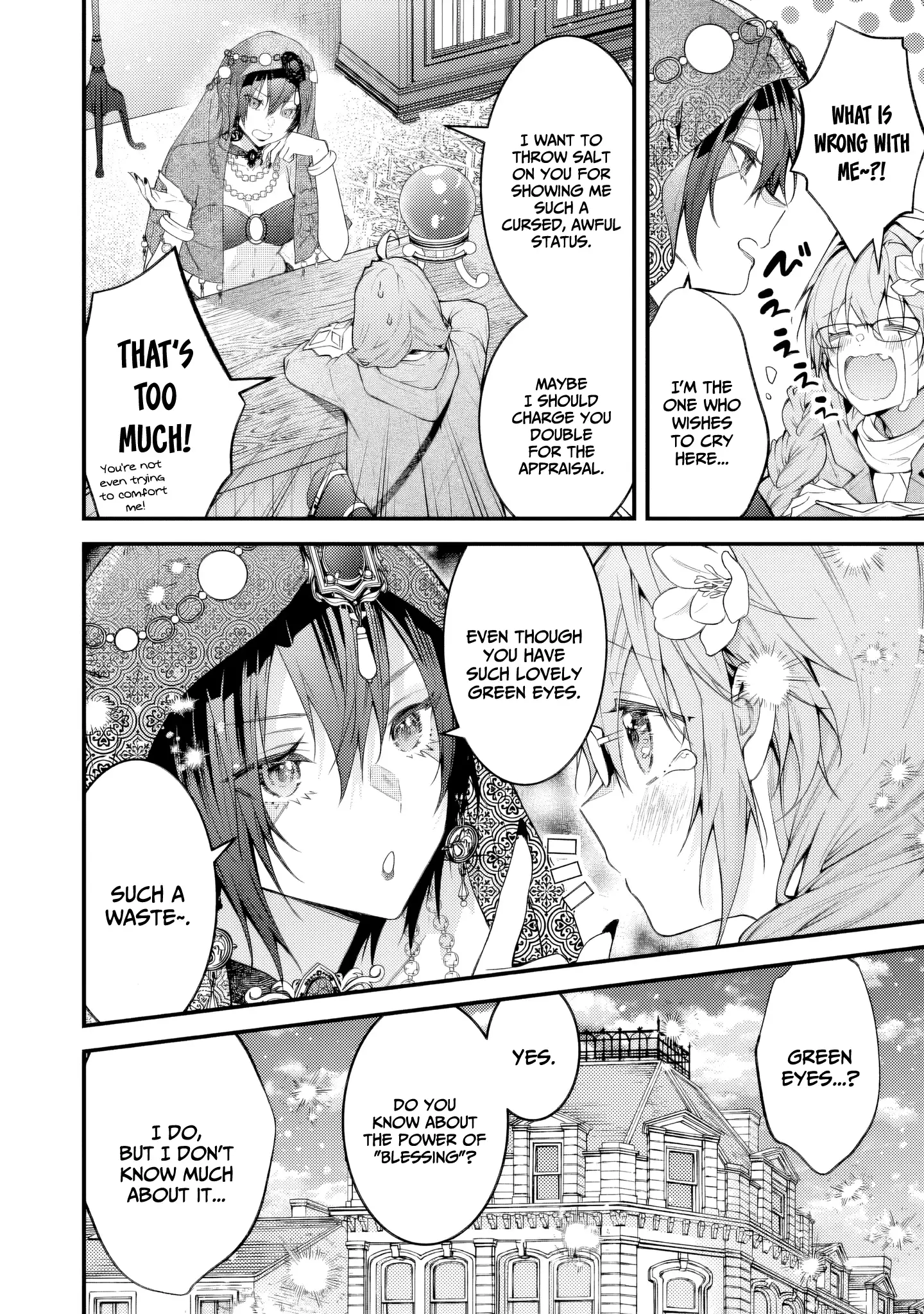 Sekai o Sukutta Saikyou Yuusha ni Stalker Sareru Mura Musume no Hanashi Chapter 4 - page 7