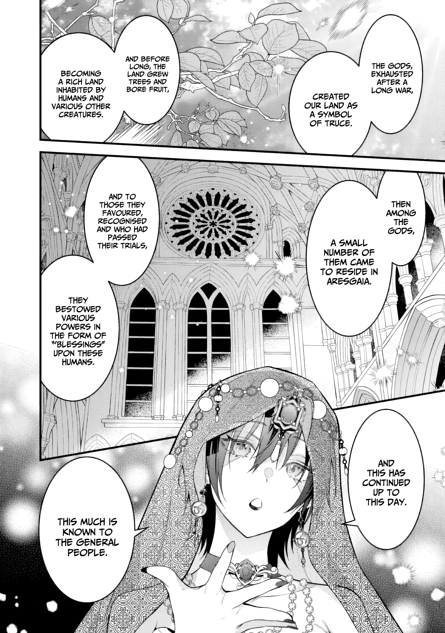 Sekai o Sukutta Saikyou Yuusha ni Stalker Sareru Mura Musume no Hanashi Chapter 4 - page 9