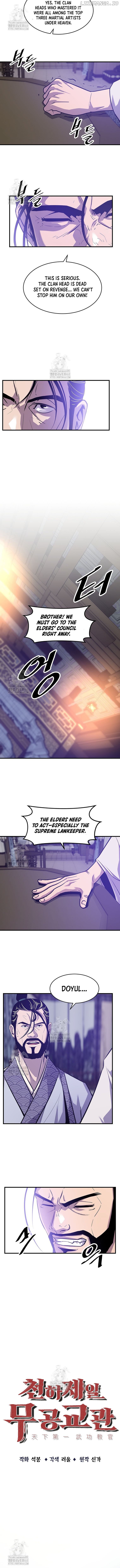 The Best Martial Arts Instructor In The World Chapter 49 - page 2
