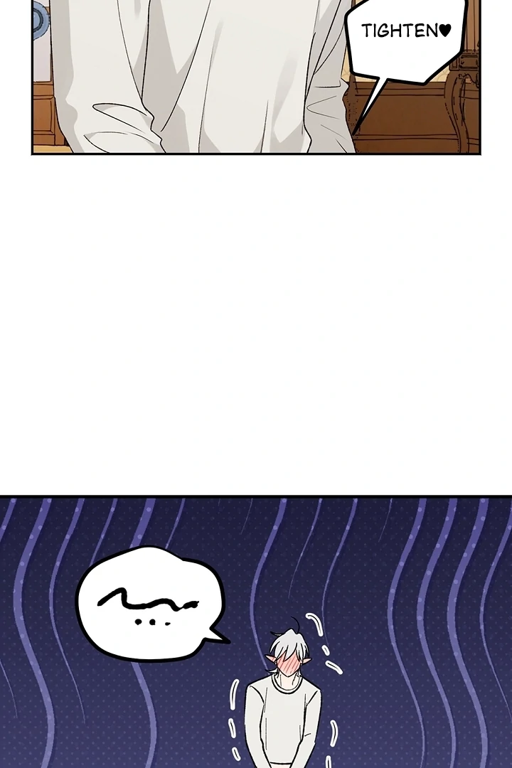 The Mating of Elves Chapter 41 - page 12