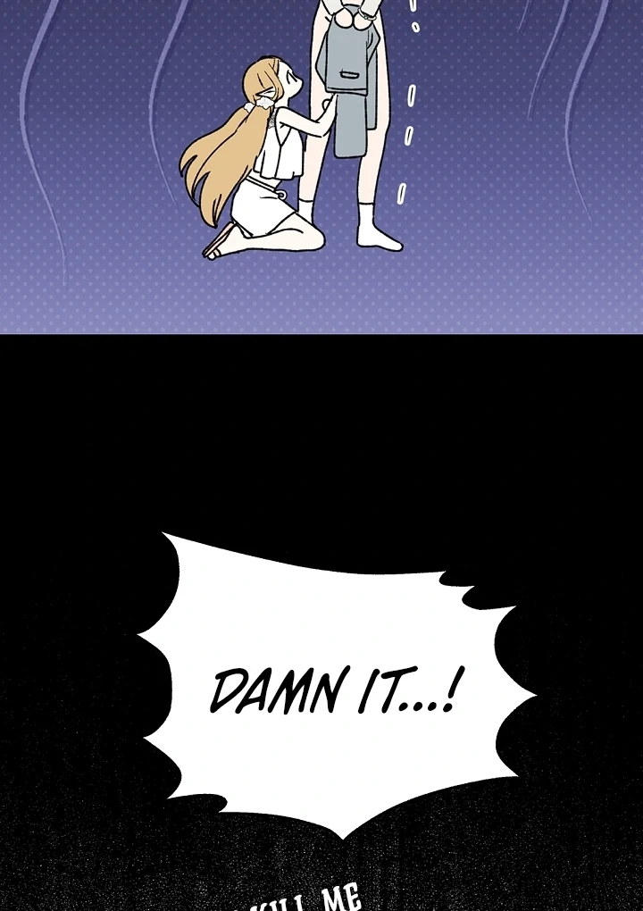 The Mating of Elves Chapter 41 - page 13