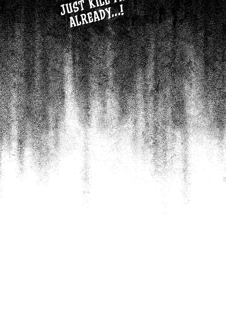 The Mating of Elves Chapter 41 - page 14