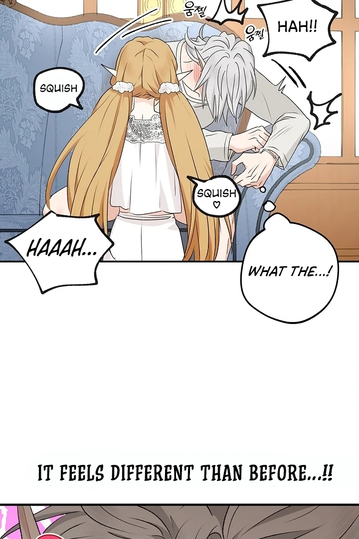 The Mating of Elves Chapter 41 - page 16