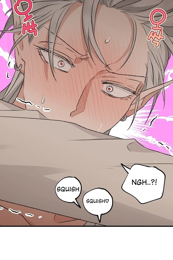 The Mating of Elves Chapter 41 - page 17