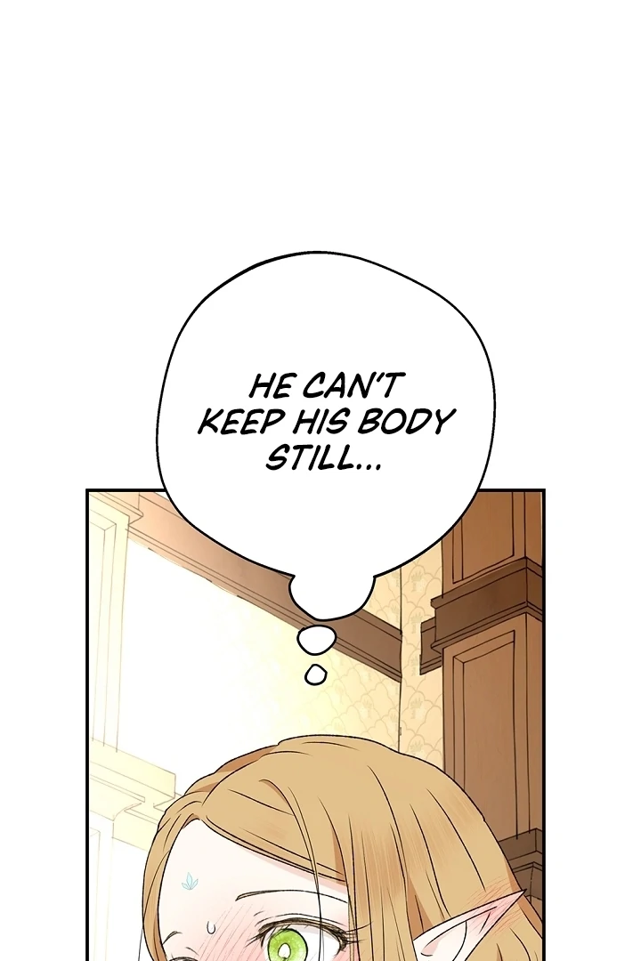 The Mating of Elves Chapter 41 - page 18