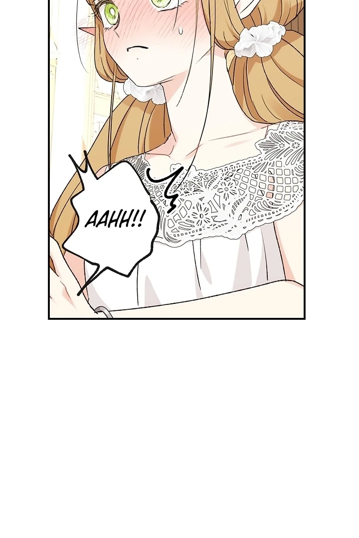 The Mating of Elves Chapter 41 - page 19